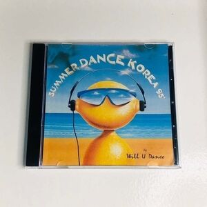Rare! CD Will You Dance - Summer Dance Korea 95
